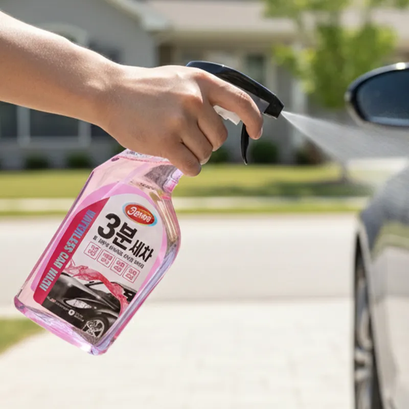 3분세차 물없이 간편 세차액 650ml