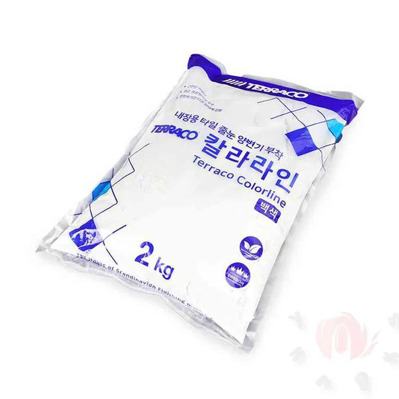 칼라라인(백색) 2kg