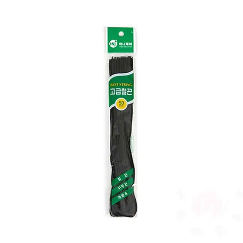 서류철끈 책철끈 문서끈
