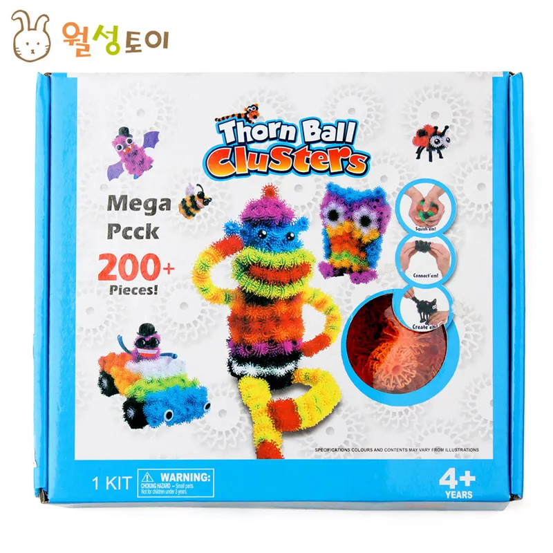 번챔블럭 200p