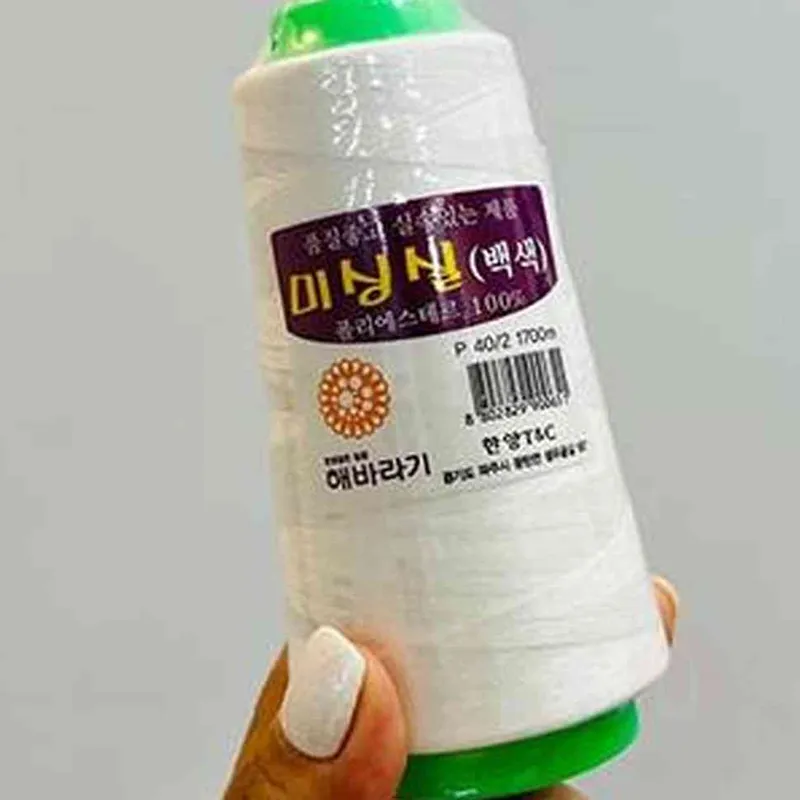 흰색실 인형실 하얀실