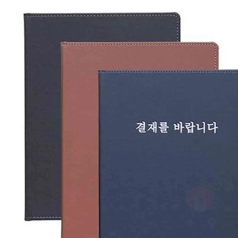 메카라인 PU 고급 결재판 블랙 1개