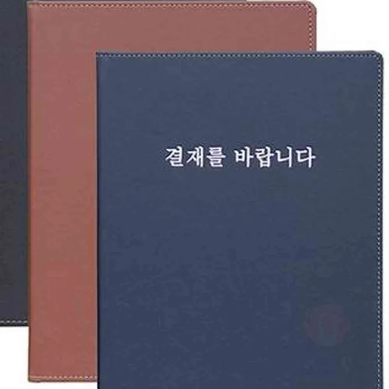 메카라인 PU 고급 결재판 브라운 1개