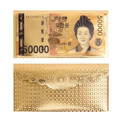 신사임당 봉투 세뱃돈봉투 초대장 명절