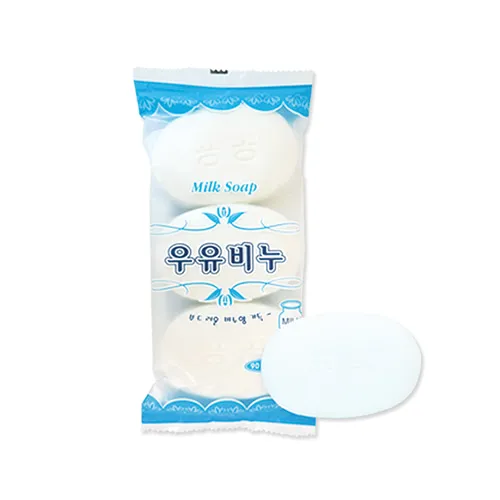 우유비누 화장품비누 세숫비누 피부 여행용 고급