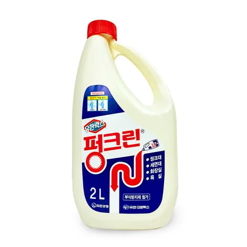 유한락스 변기뚫는액체 뚫어뻥액체 펑크린 배수구세제