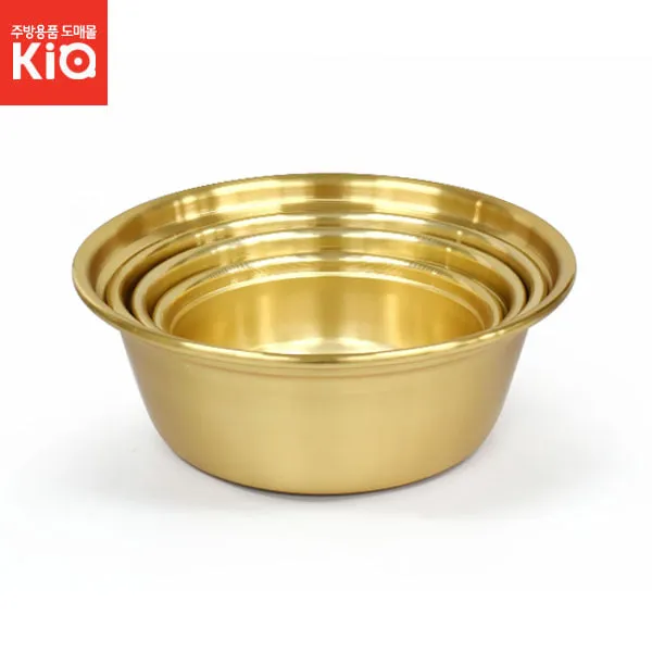 양은 비빔그릇 무침볼 노란 밥그릇 16호