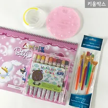 유아물감세트 유아미술도구 어린이
