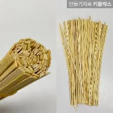 대나무연살 연만들기재료 초등미술재료 유치원
