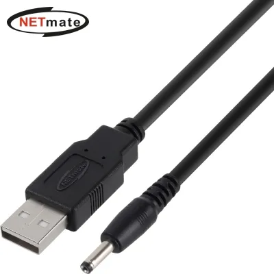 USB 전원 케이블 1.5m 3.5x1.4mm 1W