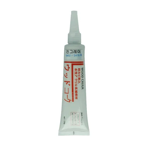 우드코크 진그레이 120g