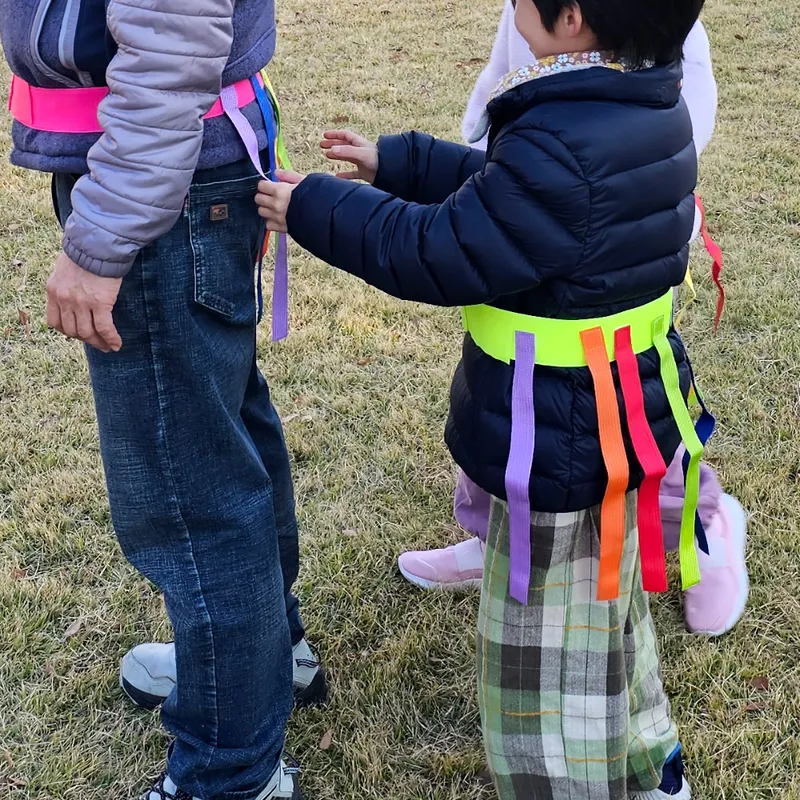운동회 체육대회 꼬리잡기 벨트
