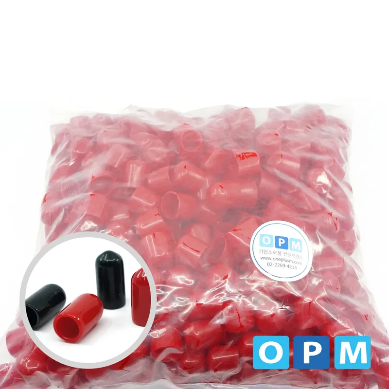 연질 앤드캡 8mm- 1000개 1봉 빨강